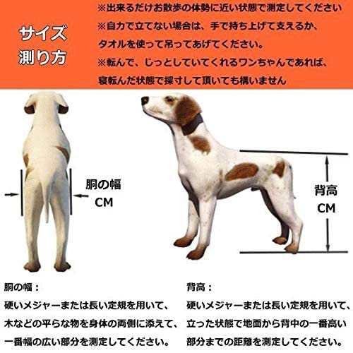 犬用車椅子 ペット用車椅子 犬用補助器具 犬後肢補助 犬用4輪歩行器 ドッグウォーカー 4輪 歩行補助 老犬介護 痛みを軽減 調節可能  耐摩の通販はau PAY マーケット - Litlulu Meena | au PAY マーケット－通販サイト