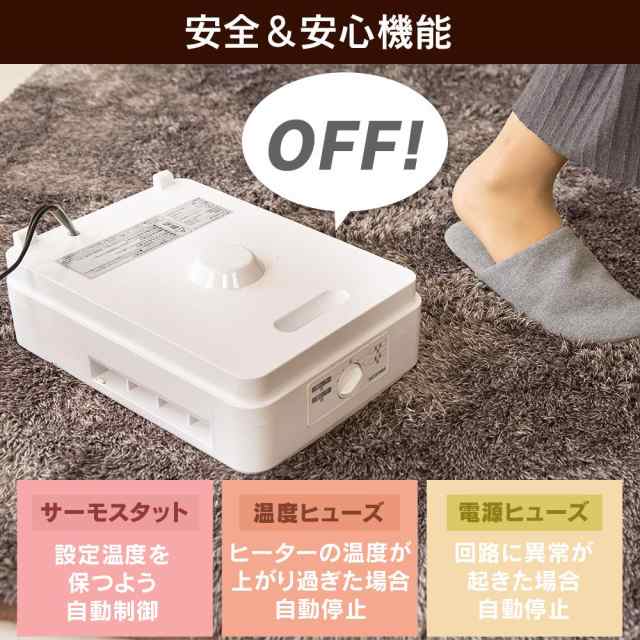 アイリスオーヤマ(IRIS OHYAMA) ヒーター セラミックファン