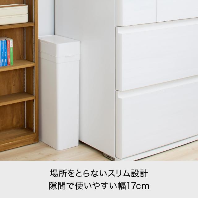 ライクイット (like-it) フタ付きゴミ箱 防臭 オムツゴミ箱 ニオイ漏れ対策 シールズ25 密閉ダストボックス グレー 約25L 日本製 LBD-02_4