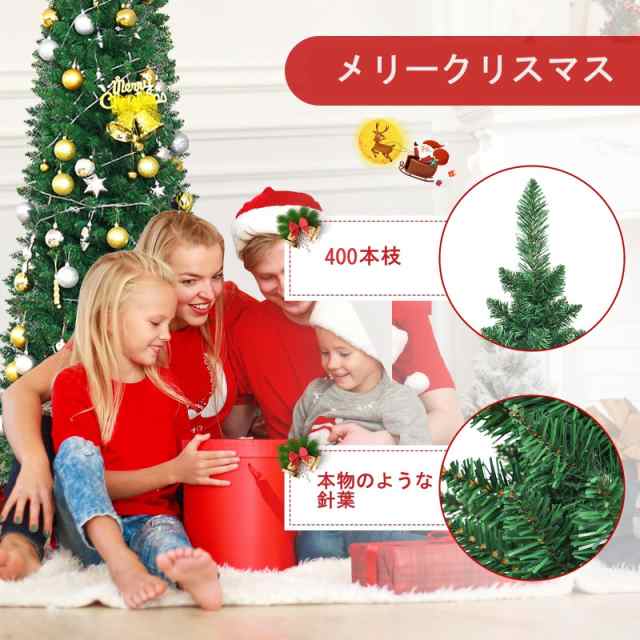 Costway クリスマスツリー 180cm グリーン 緑 400本枝 ヌードツリー クリスマス飾り インテリア用品 クリスマス 高濃密度 収納便利  おし｜au PAY マーケット