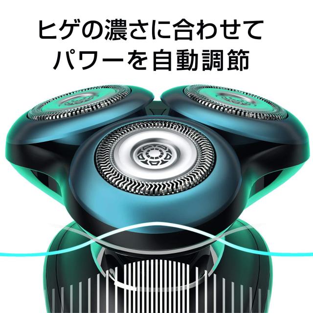 フィリップス 7000シリーズ メンズ電気シェーバー アプリ連動タイプ 回転式 お風呂剃り ＆ 丸洗い可 トリマー付 ブラック/メタリックスカ_2