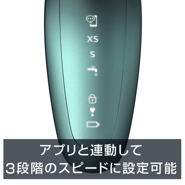 フィリップス 7000シリーズ メンズ電気シェーバー アプリ連動タイプ 回転式 お風呂剃り ＆ 丸洗い可 トリマー付 ブラック/メタリックスカ_5