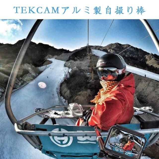 TEKCAM アクションカメラ自撮り棒 高所撮影 超長 12inch~37inch伸縮