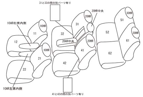 クラッツィオ(Clazzio) シートカバー デリカ D:5 8人 H31(2019)/2~ ディーゼル 運転席パワーシート車 Clazzio プライム ブラック EM-7601_1