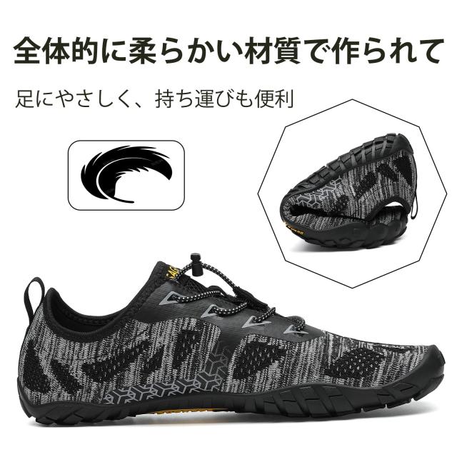 てててて様　　　　ジムトレーニングシューズ pdd8392.jpg