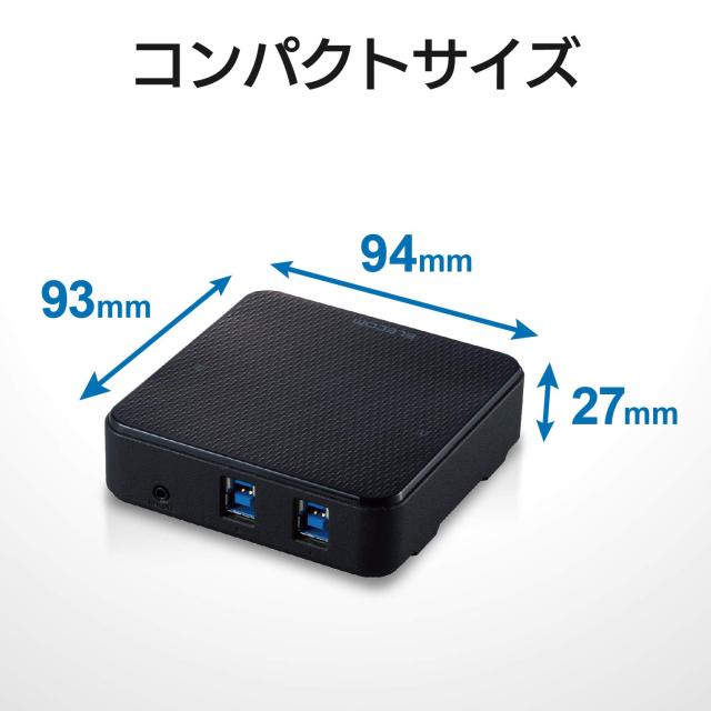 エレコム USB切替器 PC→2ポート USB3.0→4ポート 手元スイッチ ブラック U3SW-T2_6