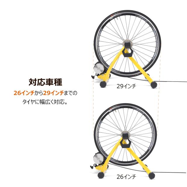 CXWXC 自転車 ローラー台 固定ローラー サイクルトレーナー 26