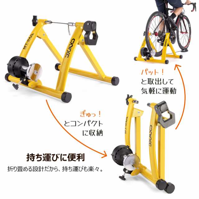 CXWXC 自転車 ローラー台 固定ローラー サイクルトレーナー 26