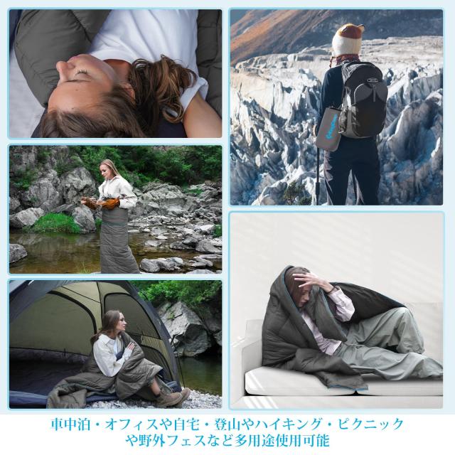 KingCamp ブランケット キャンプ マルチブランケット ひざ掛け 防寒 耐久 軽量 コンパクト 撥水加工 丸洗い可 収納ケース付き ア : KingCamp キャンプ用ブランケット マルチブランケット