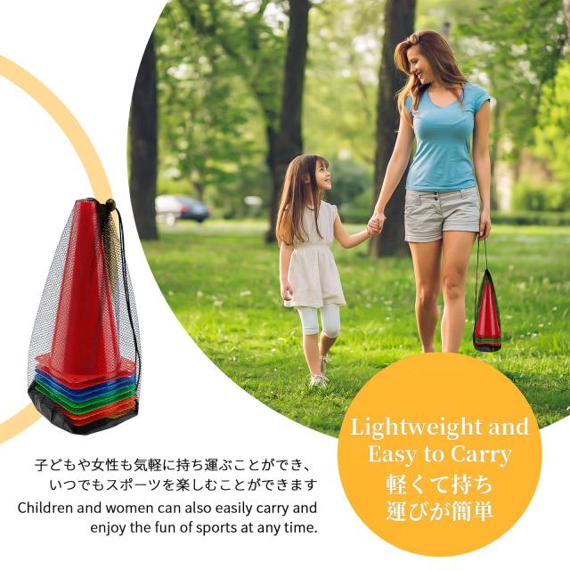 カラーコーン ミニ マーカーコーン 32cm コーン 全5色 各2本10本セット BiAnYC 収納ポーチ付き BiAnYC 32cm マーカーコーン,カラーコーン ミニ,ミニコーン,サッカー
