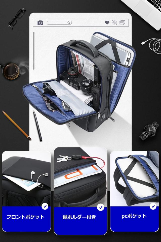 BOPAI] リュックサックメンズ 盗難防止 デーバッグ usb充電ポート旅行