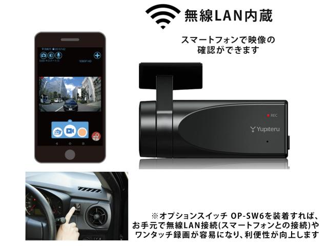 ユピテル ZK3100｜レーザー&レーダー探知機｜Yupiteru(ユピテル)