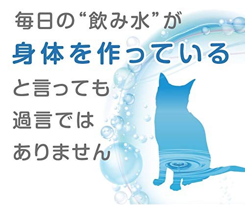 容器がプラにパワーアップ 3ヵ月使用可能 魔法のスティック