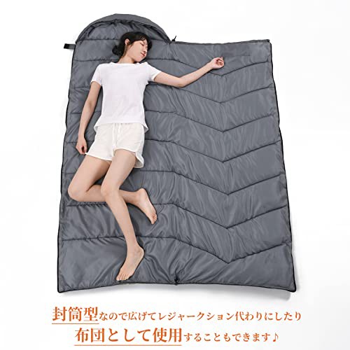 Cozyone 寝袋 封筒型 シュラフ 軽量 保温 210T防水 コンパクト アウトドア キャンプ 登山 車中泊 防災用 丸洗い可能 耐寒範囲0℃ 〜  25℃の通販はau PAY マーケット - Litlulu Meena | au PAY マーケット－通販サイト