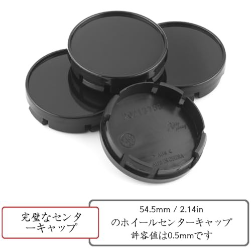 Rhinotuning センターキャップ 55mm 51mm 黒 シンプル ホイール センターキャップ ハブキャップの通販はau PAY マーケット  - ふうまりストア | au PAY マーケット－通販サイト