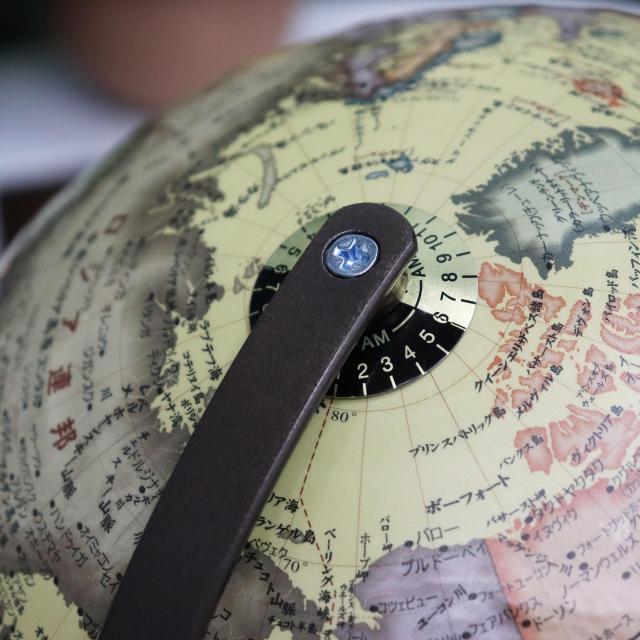 FUN GLOBE 子供 AR しゃべる地球儀 球径25cm 定規 360°回転可能 日本語 3Dで学べる LEDライト付き 3WAY 知育玩具 ベッドサイドラン_7