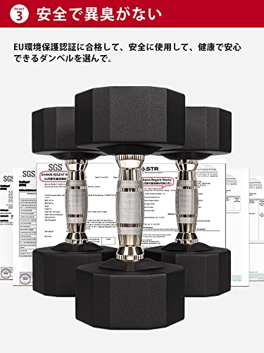 PROIRON 鋼 ダンベル だんべる 10kg 2個セット 鉄アレイ ﾀﾞﾝﾍﾞﾙ