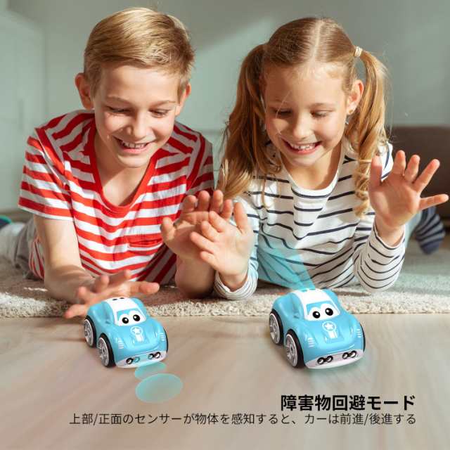 DEERC ラジコンカー こども向け リモコンカー おもちゃ 車 フォロー