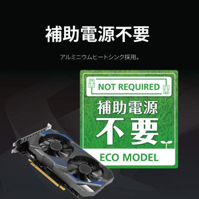玄人志向 NVIDIA GeForce GTX 1050Ti 搭載 グラフィックボード 4GB デュアルファン GF-GTX1050Ti-E4GB/DF3_2