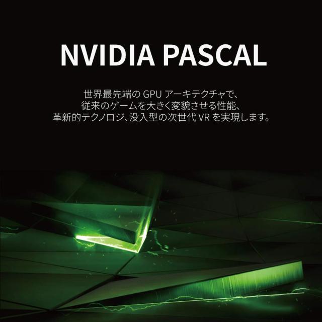 玄人志向 NVIDIA GeForce GTX 1050Ti 搭載 グラフィックボード 4GB デュアルファン GF-GTX1050Ti-E4GB/DF3_5