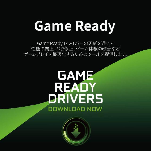 玄人志向 NVIDIA GeForce GTX 1050Ti 搭載 グラフィックボード 4GB デュアルファン GF-GTX1050Ti-E4GB/DF3_7