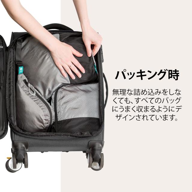 trtl パッキングポッド - 旅行用パッキングキューブ - 防水素材の圧縮パッキングキューブ - 3つのキューブサイズ（小、中、大）が付属_2