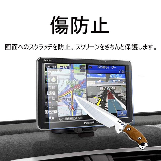 Panasonic ポータブルナビ ゴリラ CN-G1500VD 7インチ パナソニックポータブルナビゴリラ7インチCN-G1500VD