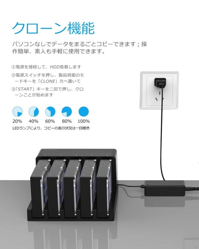 ORICO ハードディスクケース 2.5/3.5インチ 5ベイ Amazon.co.jp: ORICO HDD ケース 5ベイ アルミ HDDスタンド