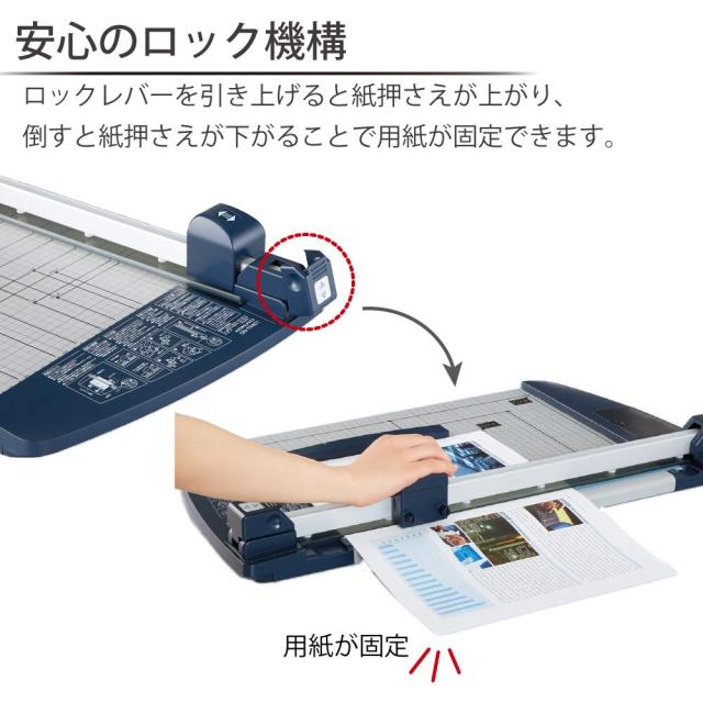コクヨ 裁断機 ペーパーカッター ロータリー式 40枚切り チタン加工刃 A4 DN-TR403_4
