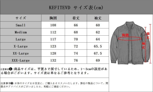 [KEFITEVD] ジャンパー メンズ 黒 ミリタリージャケット ストリート ワークウエア 大きいサイズ ライダースジャケット アメリカン 作業着