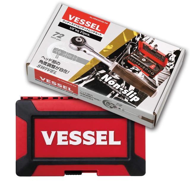ベッセル(VESSEL) ウッディ スイベル ソケットレンチセット ノンスリップグリップ 差込角1/4インチ (6.35mm) 21pcs. HRW2004M-SW_4