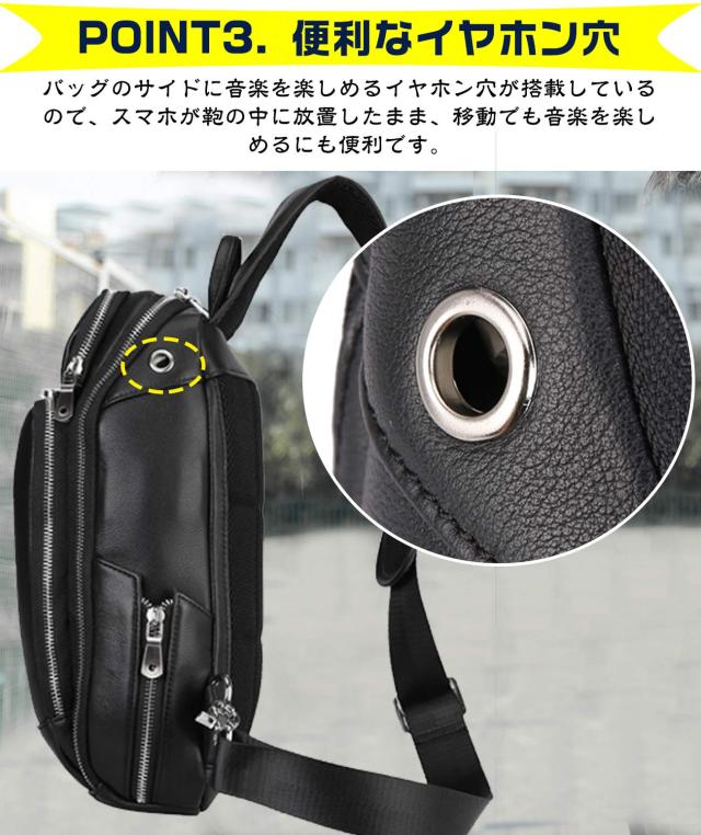 Lannsyne] 本革 ボディバッグ ワンショルダーバッグ メンズ ナッパ