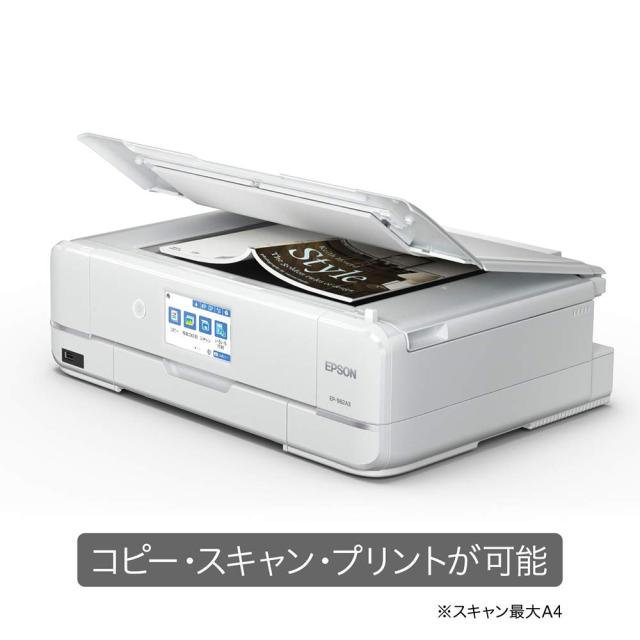 エプソン カラー プリンター インクジェット複合機 カラリオ EP-982A3 2019年新モデル_2