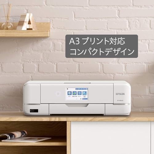 エプソン カラー プリンター インクジェット複合機 カラリオ EP-982A3 2019年新モデル_7