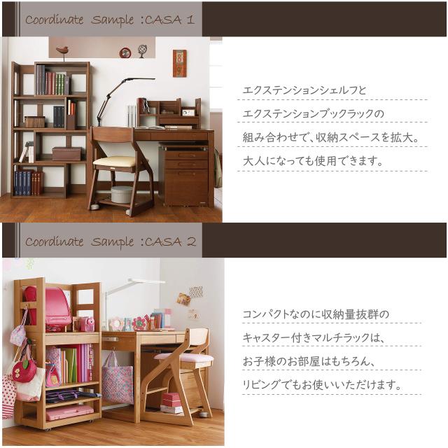 KOIZUMI コイズミ BEENO 90デスク BDD-071NS ビーノ 学習机 勉強机 デスク ナチュラル サイズ:W900×D600×H730mm BDD071 NS_3