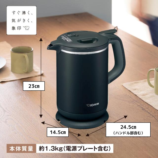 象印マホービン 電気ケトル 1.0L スピード沸とう 安全設計 転倒湯漏れ防止 保温機能 ハンドドリップモード ブラック CK-AX10-BA_6