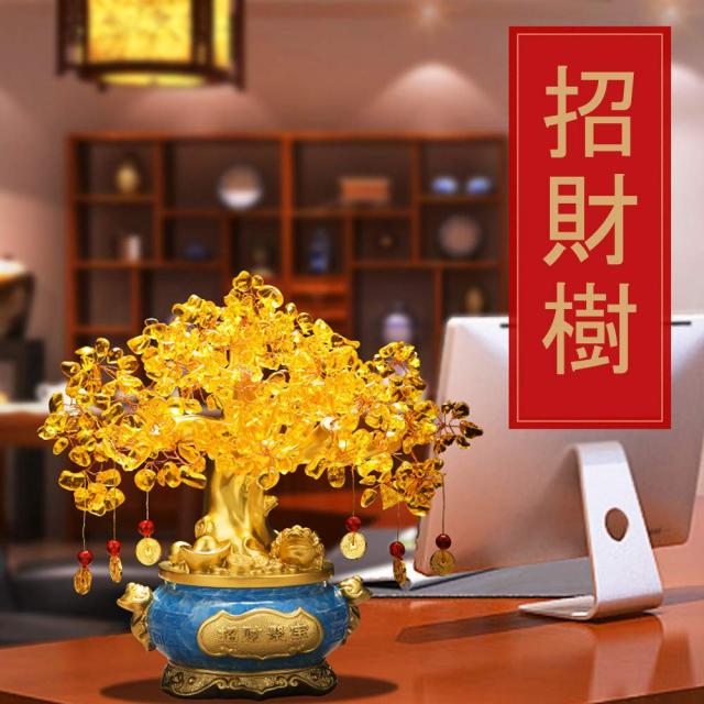 MYONEEN 招財樹 金のなる木 黄水晶 シトリン 風水置物 金蟾 インテリア