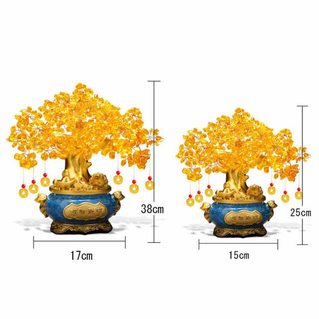 取引市場招財樹 金のなる木 黄水晶 シトリン 風水置物 金蟾インテリア 金運祈願 開2 置物