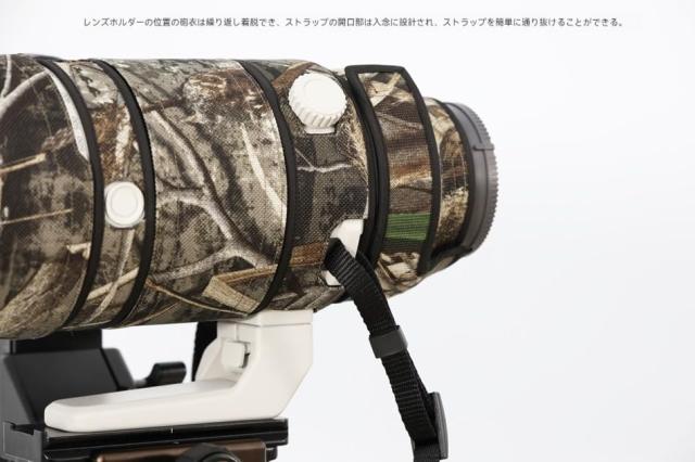 ROLANPRO レンズカバー | 適用ソニー FE 200-600mm F5.6-6.3 G OSS 対応 | 望遠レンズ用カモフラージュカバー | 3層構造保護、防水 | カ