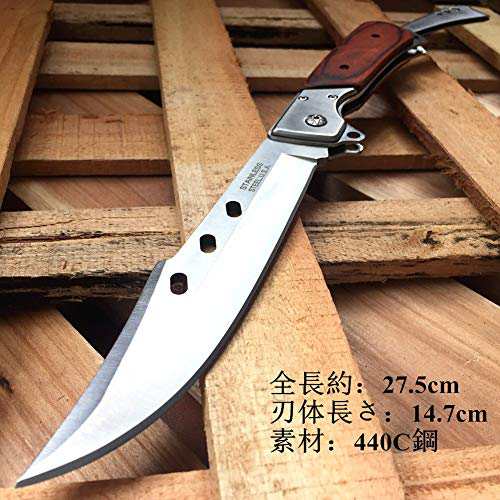 Amazon.co.jp: Columbia Saber SB68 シースナイフ 3Cr13 ウッド