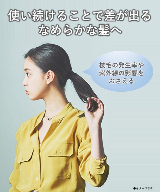 パナソニック ヘアドライヤー ナノケア 白 EH-NA9B-W_2