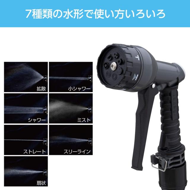 WATER GEARウォーターギア ホース ホースリール オーロラnano 20 Amazon | WATER GEAR(ウォーターギア) ホース ホースリール