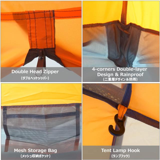 Azarxis テント ツーリングテント ソロテント 二重層 前室 軽量 防風 防雨 1 2 3 人用 3シーズン 4シーズン 夏 冬 て