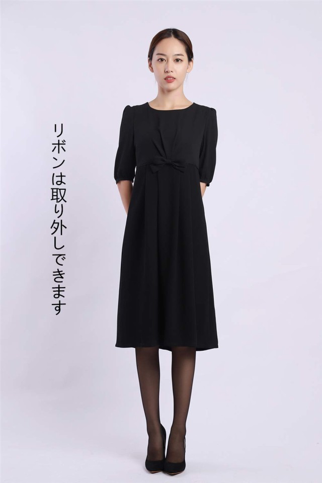 SYOKYO] レディース ブラックフォーマル 喪服 アンサンブル