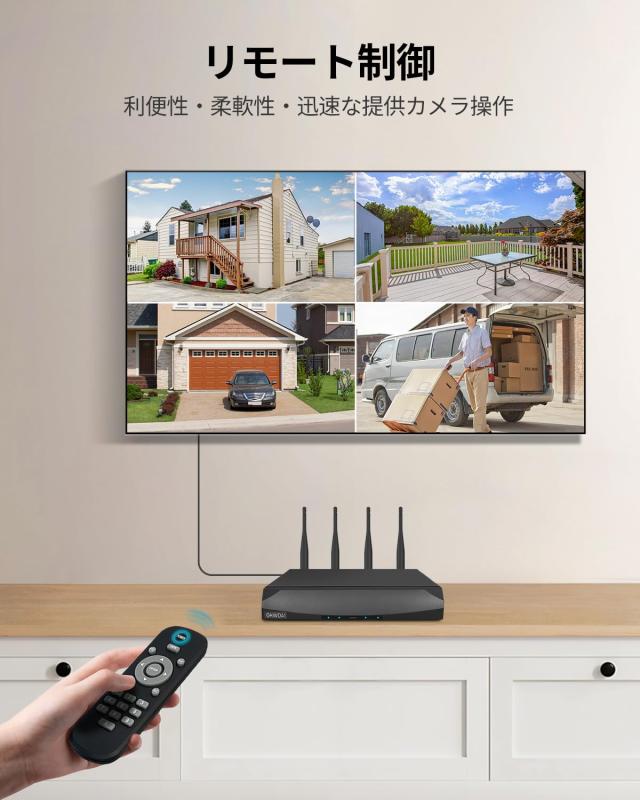 ダブルアンテナ・??メートル暗視距離】 防犯カメラ ワイヤレス 屋外 