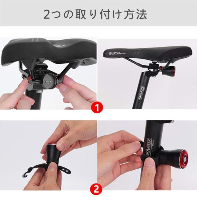 テールライト 自転車 G keni ブレーキランプ アルミ合金製 自動点滅 