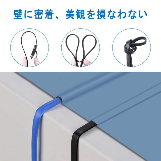 Ankuly LANケーブル 30m フラットケーブル CAT6準拠 1.5mm厚 RJ45