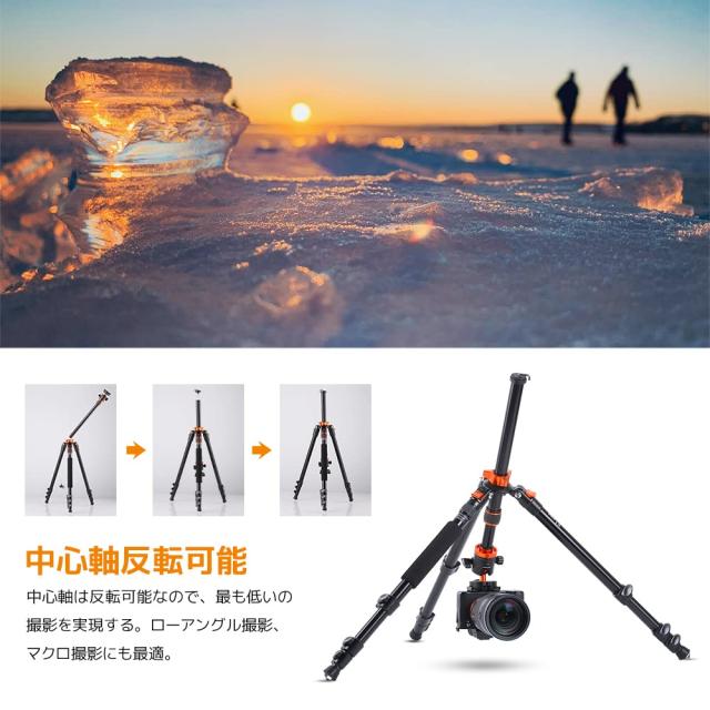 K＆F Concept カメラ三脚 2m 一脚 可変式 ４段伸縮 360度パノラマ雲台 レバーロック クイックシュー式 逆向き折畳 アルミ合金製 収納ケー_4