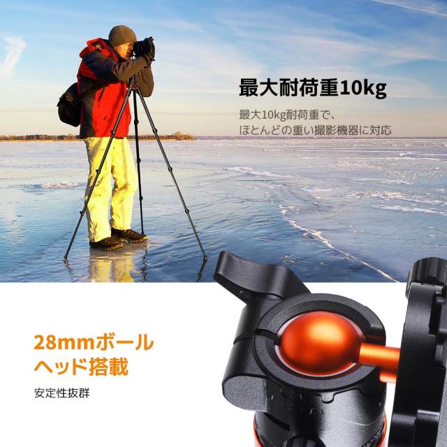 K＆F Concept カメラ三脚 2m 一脚 可変式 ４段伸縮 360度パノラマ雲台 レバーロック クイックシュー式 逆向き折畳 アルミ合金製 収納ケー_8