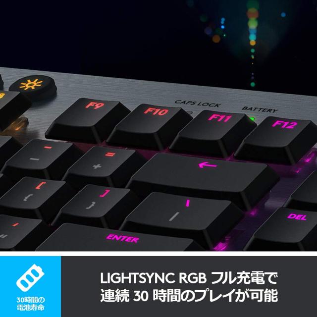 Logicool G ゲーミングキーボード G913-LN リニア 赤軸 薄型 Logicool G ゲーミングキーボード G913-LN リニア 赤軸 薄型
